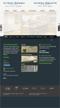Mobile Screenshot of intowndesigninc.com